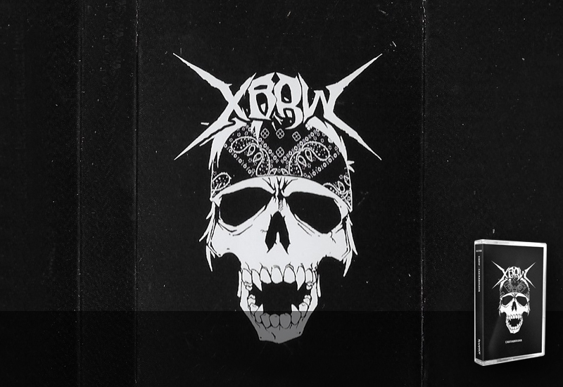 Cakrabirawa – XBRW