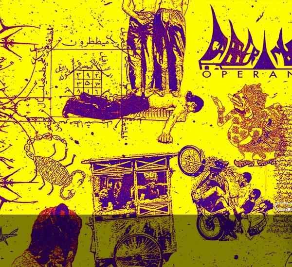 GABBER MODUS OPERANDI – PUXXXIMAXXX FLASHDRIVE VERSION