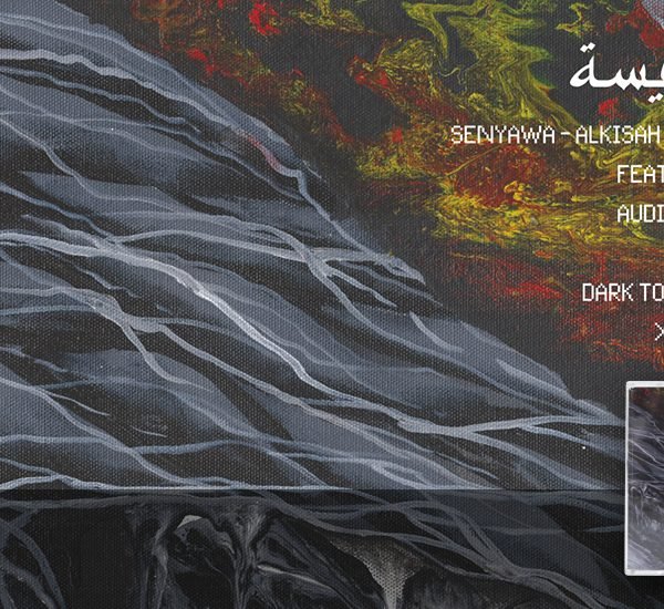 ALKISAH REMIX