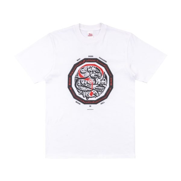HARAM CREST TS