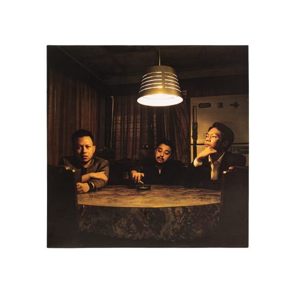PERUNGGU – MEMORANDUM 12″ (2nd Pressing)